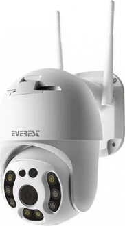 Everest DF-804W IP Kamera kullananlar yorumlar